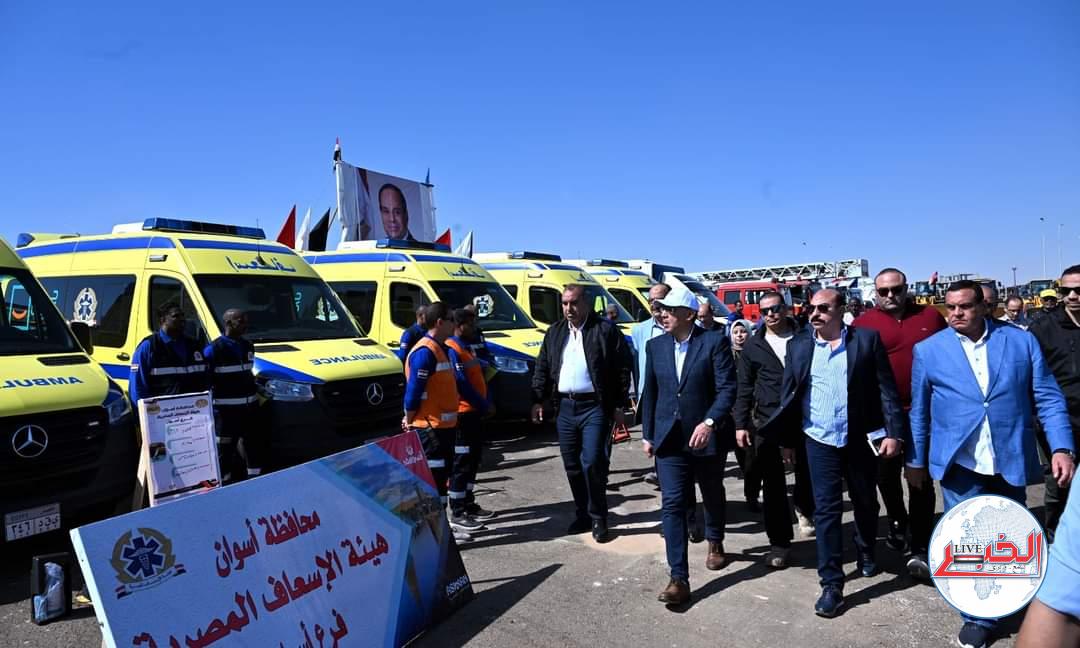 مدبولى من أسوان : توفير كافة التجهيزات والمعدات بجميع المحافظات لسُرعة التعامل مع الأزمات