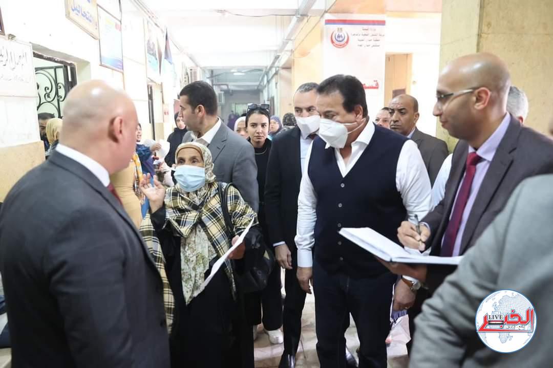 إحالة مدير الصيدلية بمستشفى حلوان العام للتحقيق العاجل