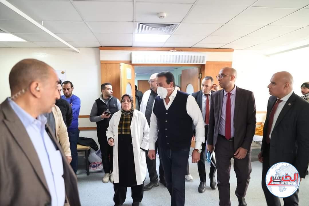 وزير الصحة:التحقيق مع رؤساء الأقسام المتغيبين عن العمل بمستشفى بنى سويف التخصصى