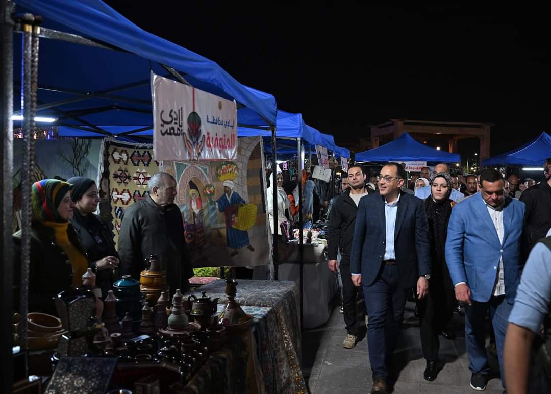 منتجات حرفية وتراثية من 20 محافظة فى معرض "أيادى مصر" بأسوان