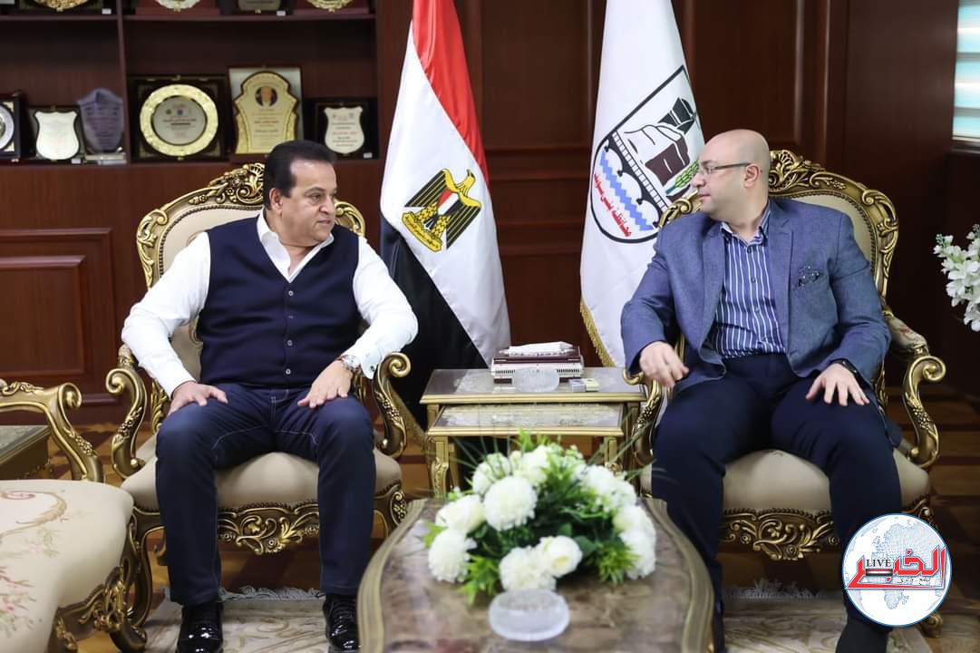 وزير الصحة ومحافظ بنى سويف يناقشان أوضاع المنظومة الطبية