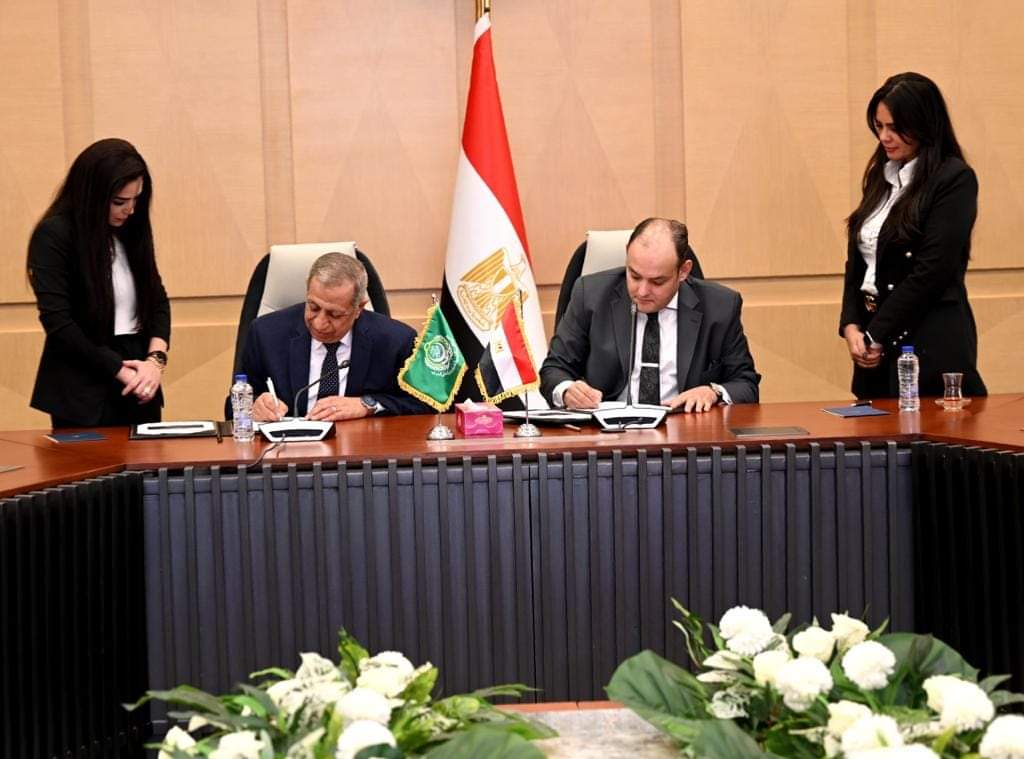 بروتوكول لبناء القدرات البشرية للعاملين بوزارة التجارة والصناعة