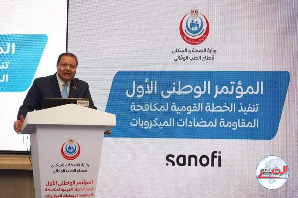 رئيس هيئة الرقابة الصحية:منظومة التأمين الصحي الشامل تستهدف الحفاظ على الصحة العامة
