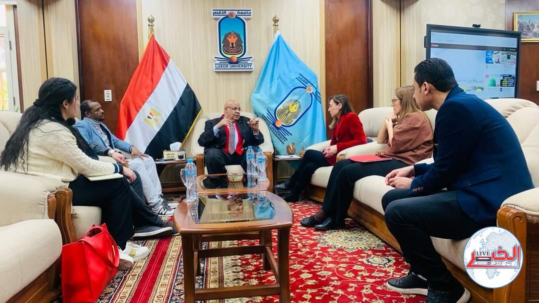 رئيس جامعة الأقصر يبحث مع الوكالة الأسبانية تنفيذ مشروعات لدعم وتمكين المرأة