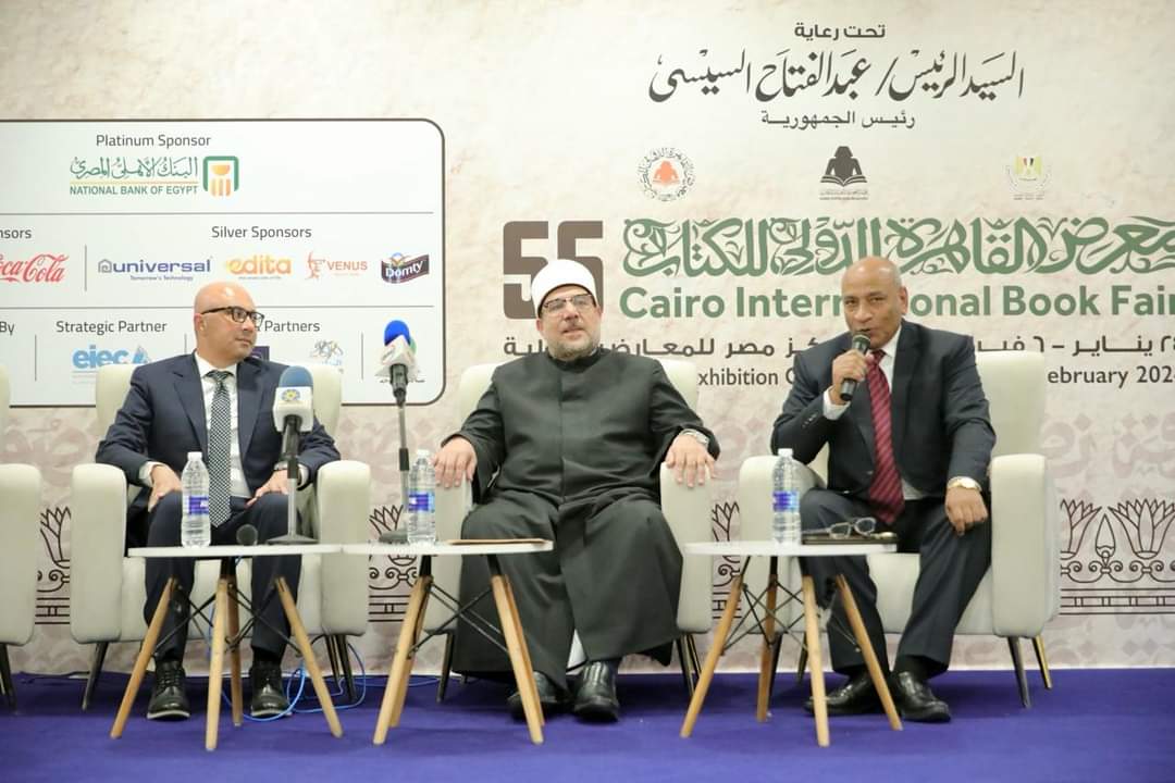 وزير الأوقاف: سلسلة "رؤية" تعالج قضايا الفكر الدينى بشكل معاصر
