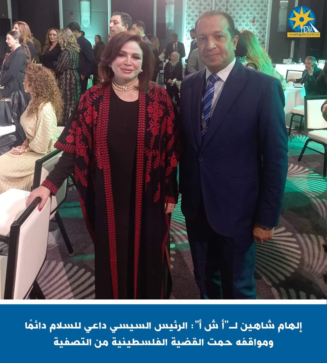 إلهام شاهين : مصر بوابة السلام العالمى 