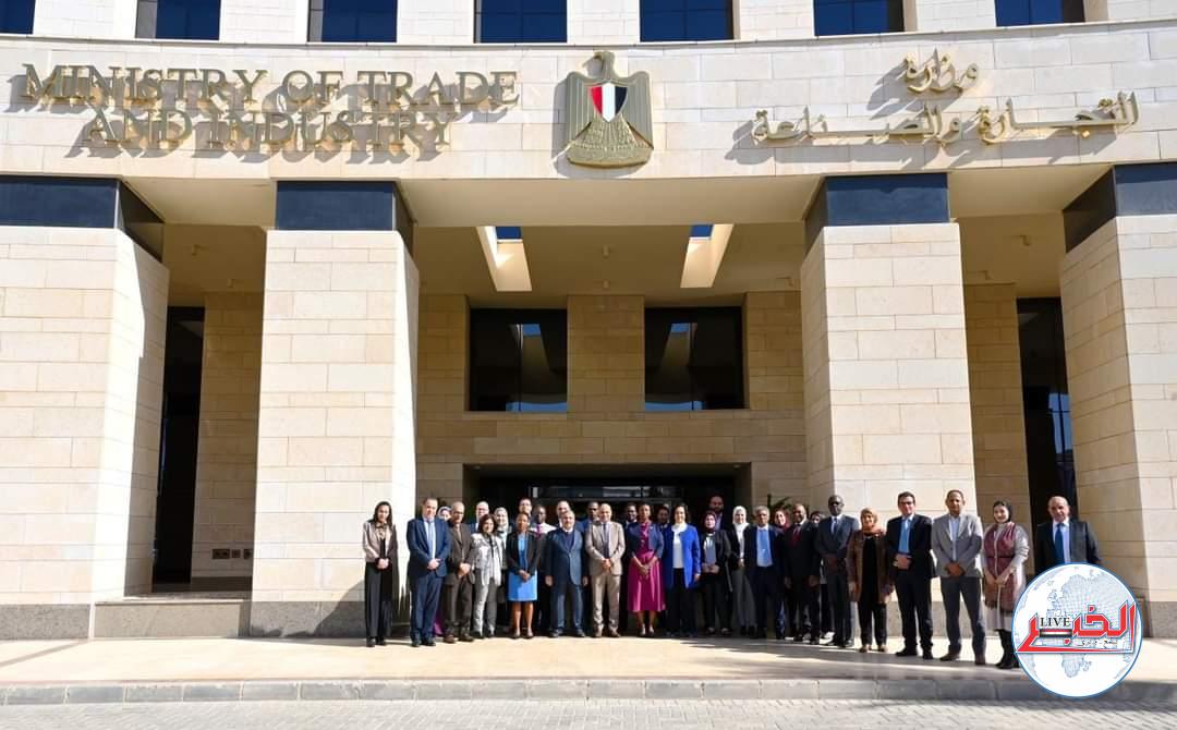وزارة التجارة تستضيف اجتماعات وفد مسئولى شركة إعادة التأمين ونظامى البطاقة الصفراء وضمان العبور الجمركي بالكوميسا