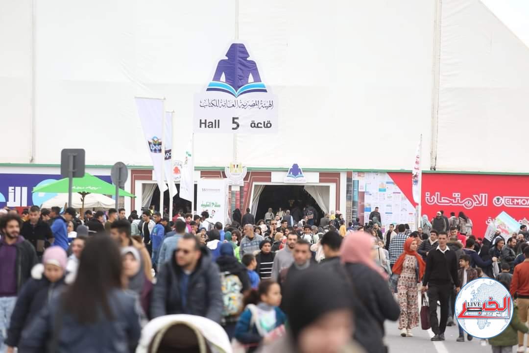 أكثر من  600 ألف زاروا معرض الكتاب فى أول يومين