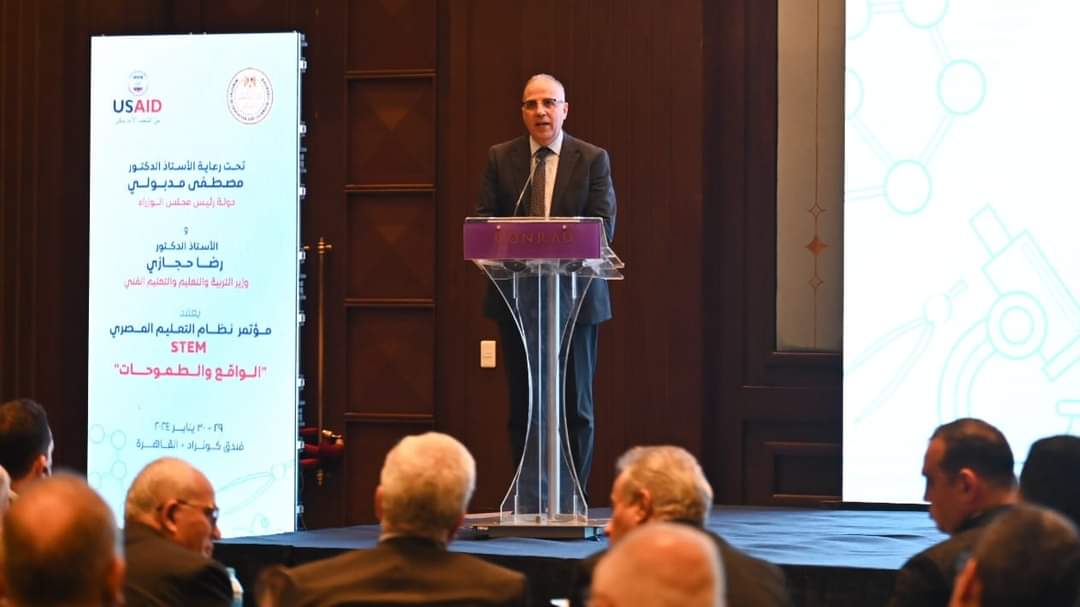 وزير الرى : دعم طلبة مدارس STEM فى مجال البحث والابتكار وعلوم المياه