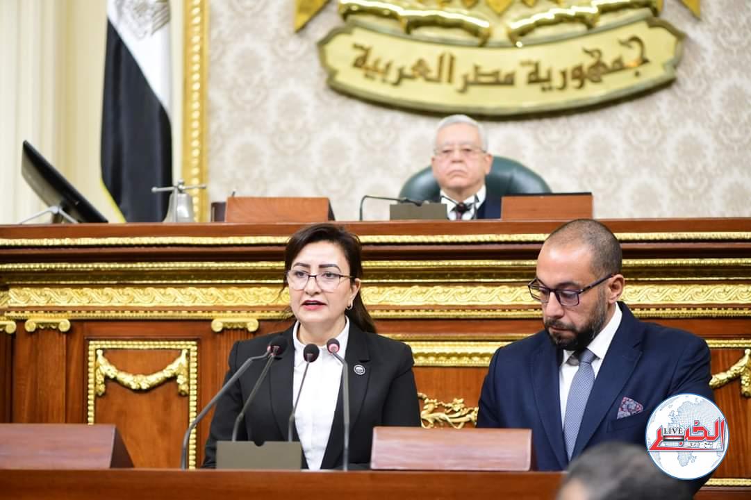 "النواب" يوافق نهائيًا على تعديل بعض أحكام قانون "قادرون باختلاف"