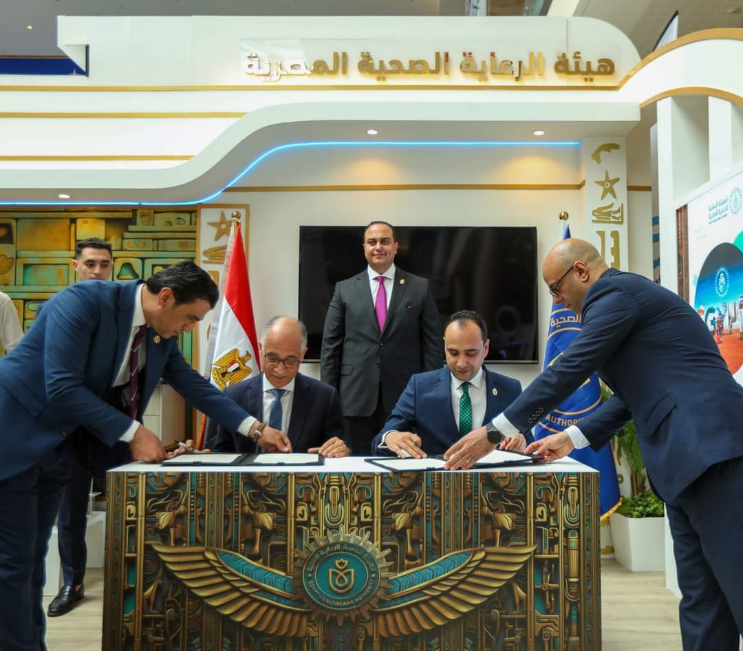بروتوكول تعاون بين الرعاية الصحية وإيكو ميديكال الإماراتية