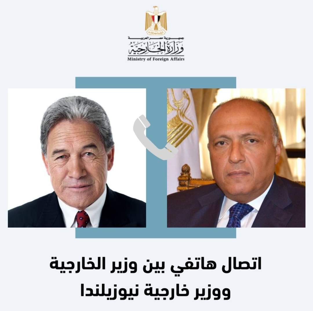 وزير الخارجية يبحث مع نظيره النيوزيلاندى الأزمة الإنسانية فى قطاع غزة