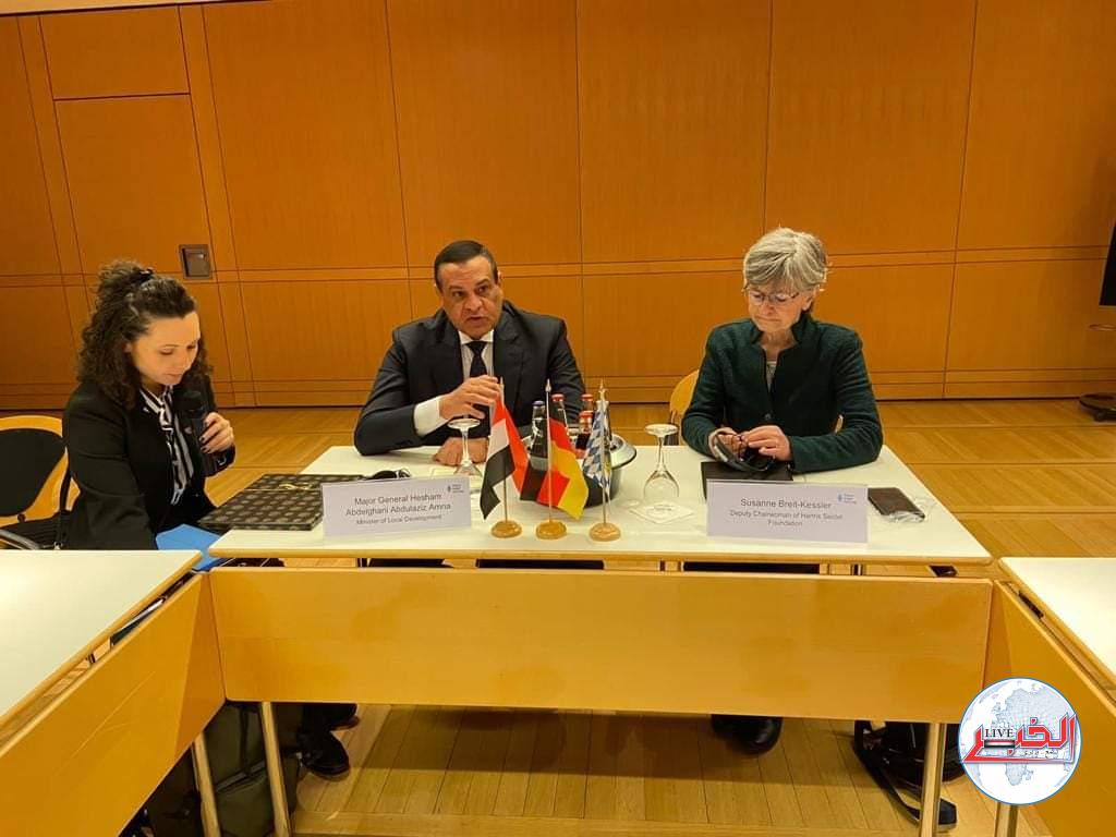 وزير التنمية المحلية يزور ولاية بافاريا الألمانية بدعوة رسمية من مؤسسة "هانس سايدل"