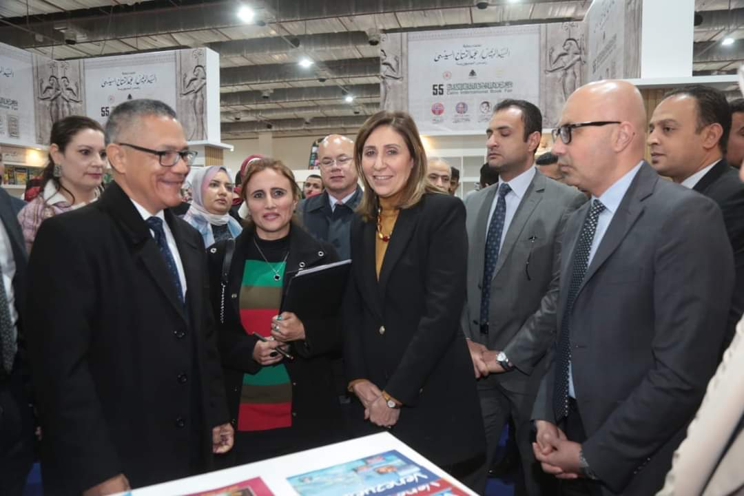 مصر ضيف شرف معرض فنزويلا الدولى للكتاب 2025