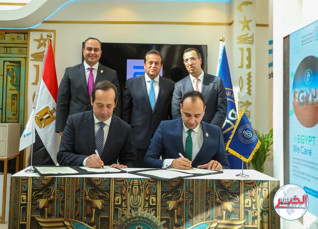 بروتوكول تعاون بين هيئة الرعاية الصحية وشركة أبوت العالمية