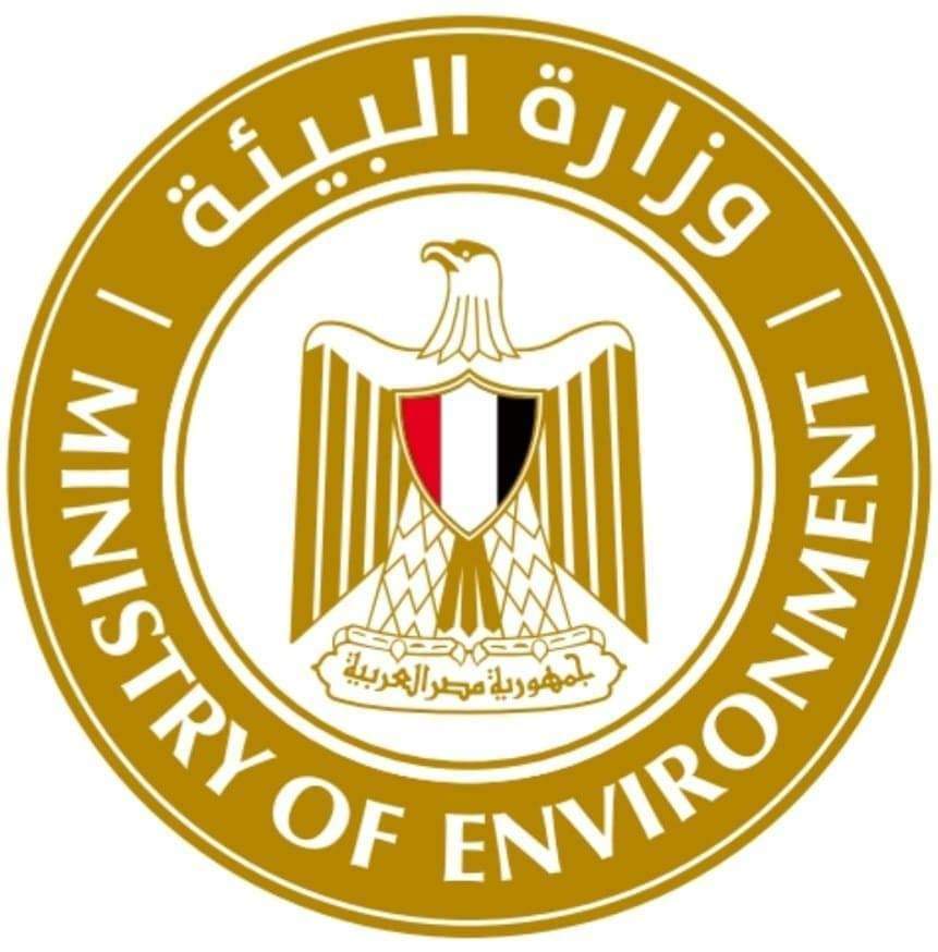 وزيرة البيئة تلتقي المديرة الإقليمية الجديدة لممارسات البيئة للشرق الأوسط بالبنك الدولى 