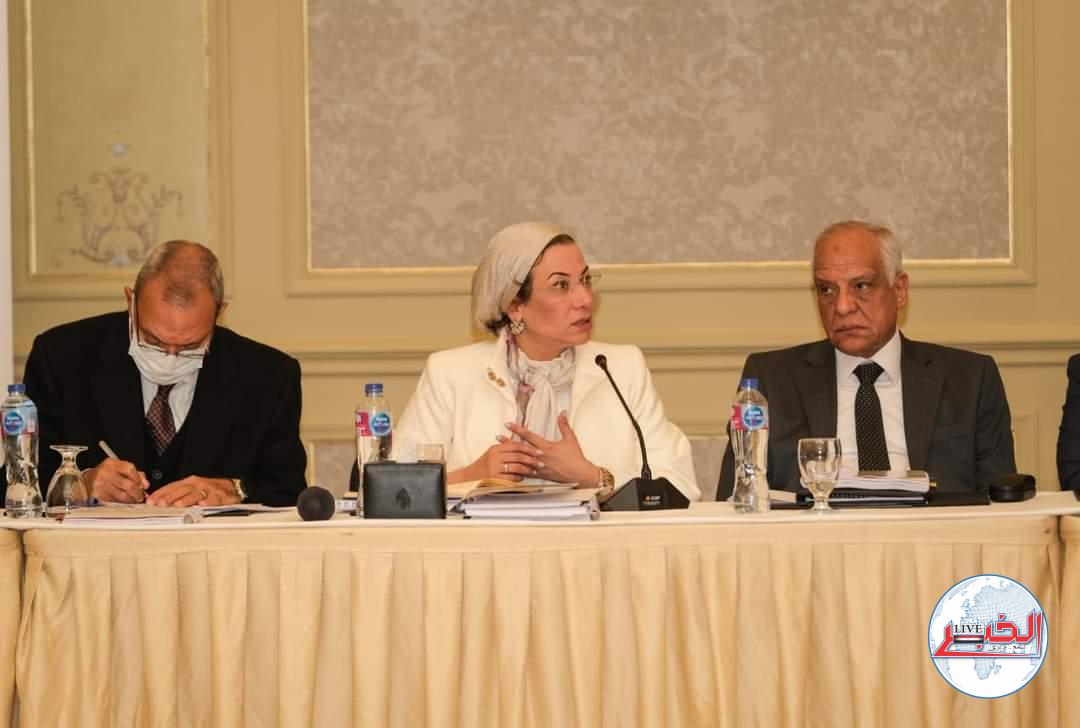 وزيرة البيئة:بدء تنفيذ أكبر مجمع لإدارة المخلفات الصلبة بأنواعها فى الشرق الأوسط 