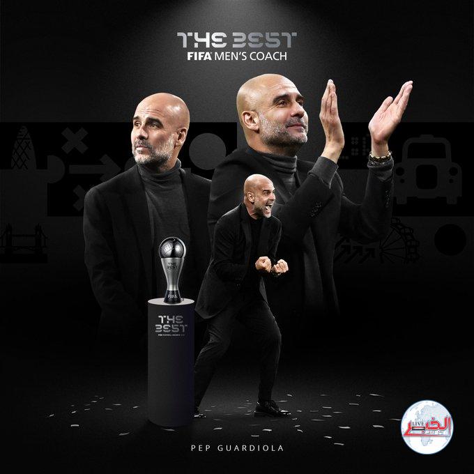 جوارديولا يتوج جائزة THE BEST لأفضل مدرب في العالم