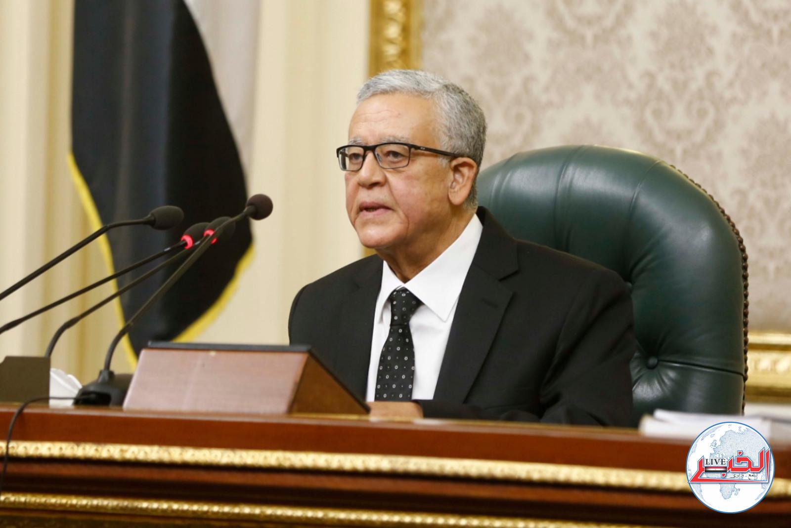 مجلس النواب المصري يطالب المجتمع الدولي بإنهاء الحرب ضد الشعب الفلسطيني فورًا
