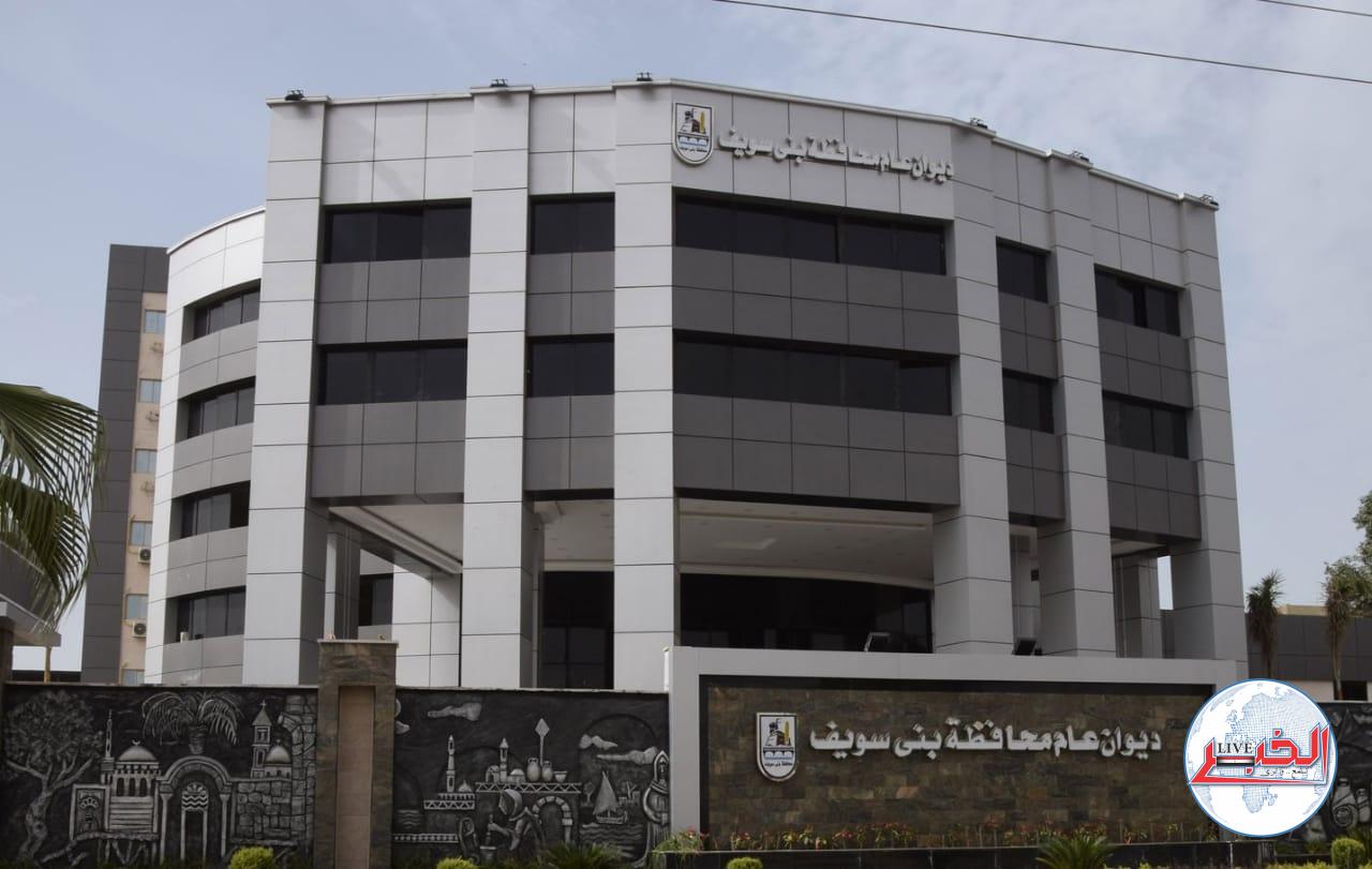 إيقاف محطات مياه الشرب بمراكز ناصر وببا والفشن وأهناسيا وبنى سويف 