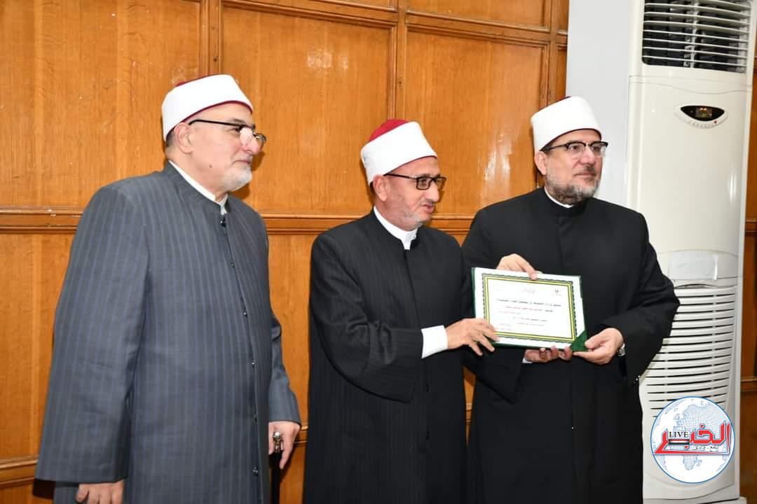 جائزة التميز الوظيفى..لوكيل وزارة الأوقاف بالمنيا 