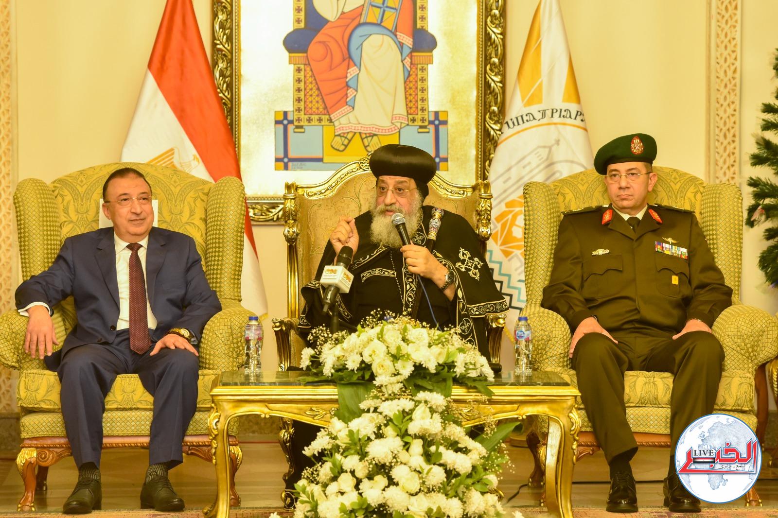 محافظ الإسكندرية يهنئ البابا تواضروس باحتفالات عيد الغطاس