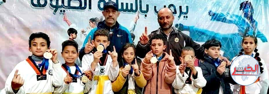 26 ميدالية ذهبية لأبطال تايكوندو مطوبس فى بطولة وسط الدلتا