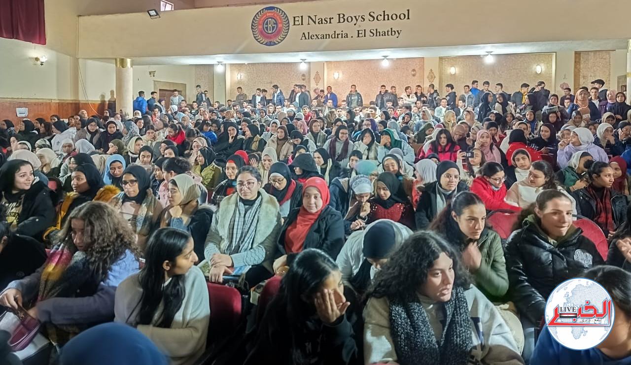 مجموعات الدعم بالإسكندرية تسجل حضور 70 ألف طالب وطالبة - الخبر لايف