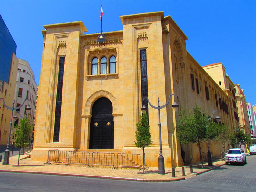 بعد المطار .. الموقع الإلكتروني لمجلس النواب اللبناني يتعرض للقرصنة