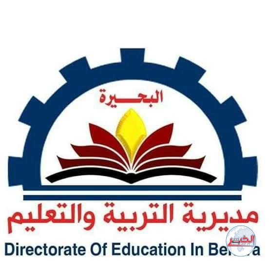 بسبب رصد حالة غش.. استبعاد رئيس لجنة و4 آخرين بإمتحانات الشهادة الإعدادية في البحيرة