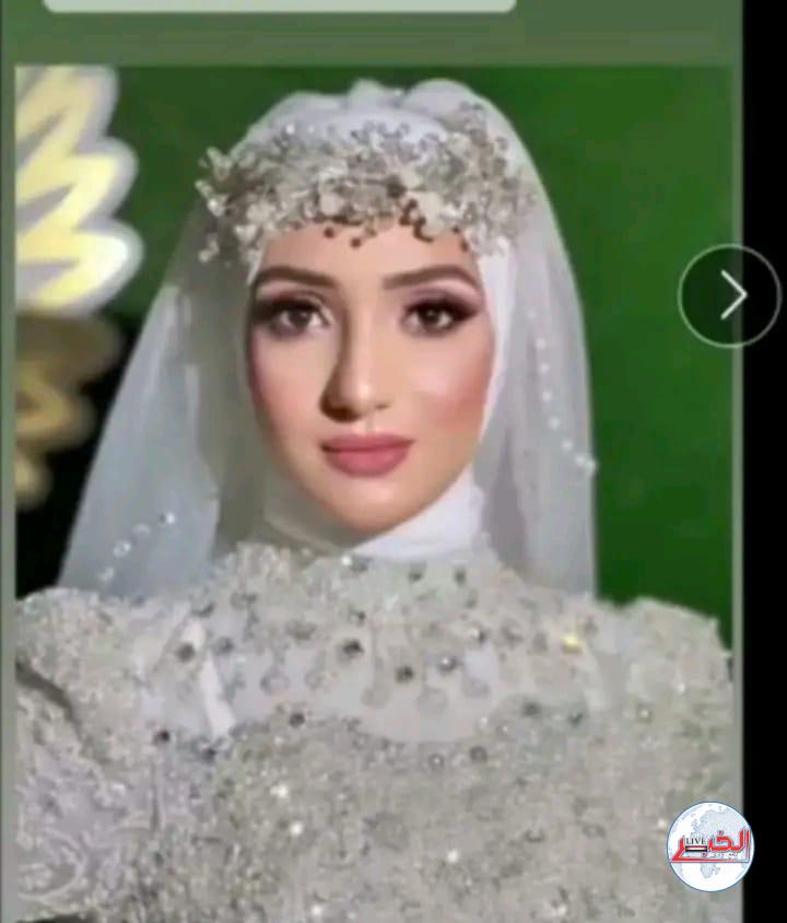 القصة الكاملة لمصرع عروس يوم الصباحية بالبحيرة.. صور