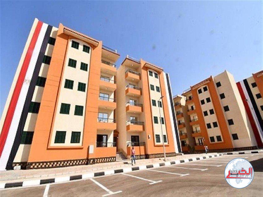 تعرف علي آخر موعد للتقديم في التحويل سكن لكل المصريين 3