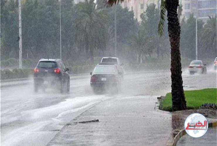 تعرف علي أماكن سقوط الأمطار وحالة الطقس في جميع المحافظات