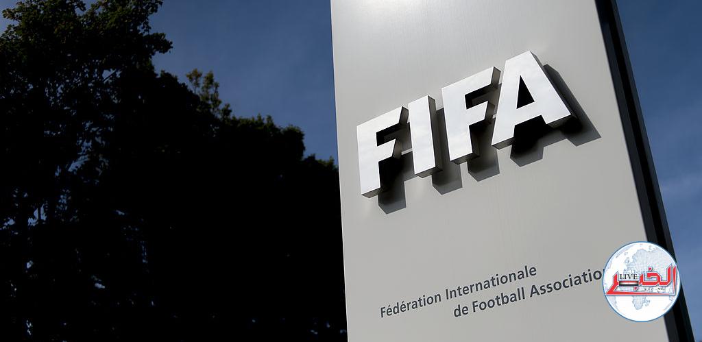موعد نهائي بطولة «إنتر كونتينينتال 2024» بديل كأس العالم للأندية