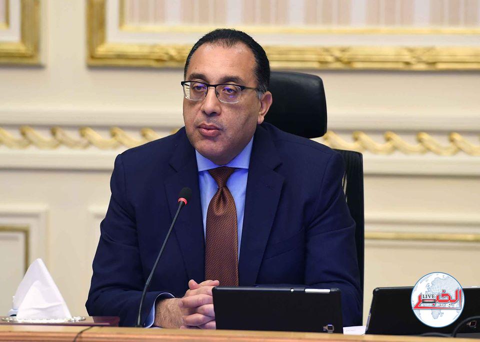 مدبولي يهنئ المصريين المسيحيين بعيد الميلاد المجيد
