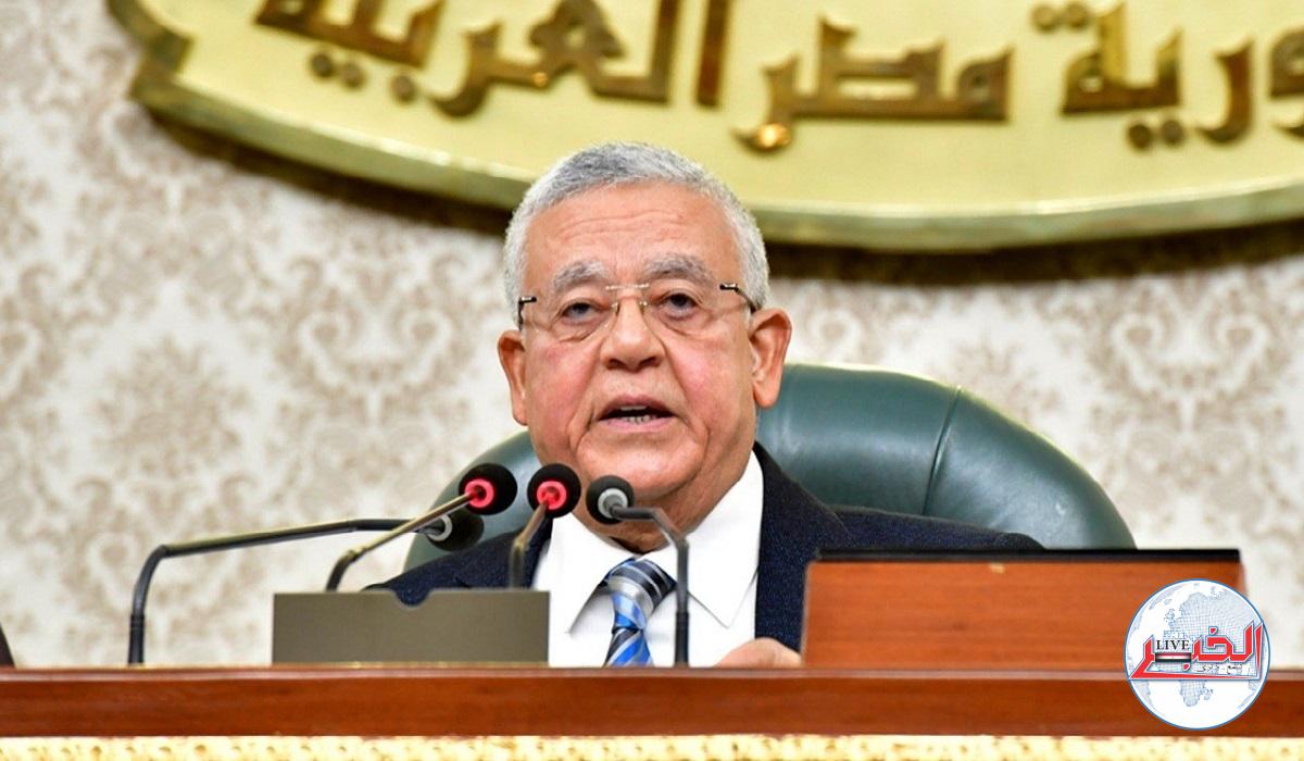 مجلس النواب المصري يوافق نهائيا على تعديل قانون الإجراءات الجنائية