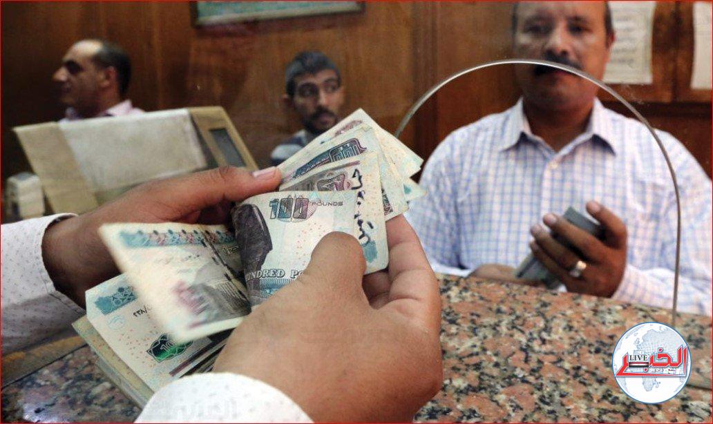 موعد صرفات مرتبات شهر يناير 2024 للعاملين بالدولة