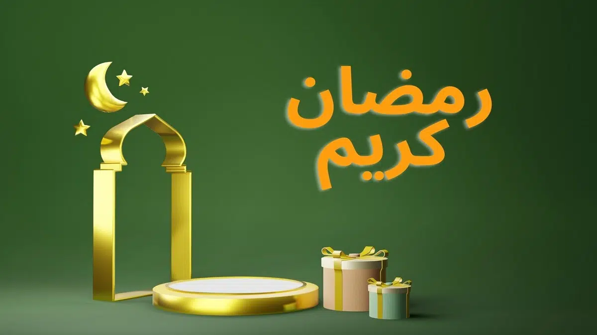 عدد ساعات الصيام.. إمساكية رمضان 1445-2024 في مصر