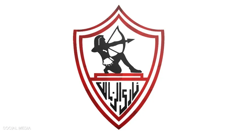 رسميًا.. الزمالك يتعاقد مع صانع ألعاب الأهلي