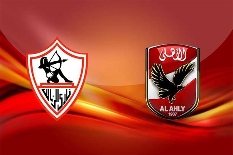 من حكم مباراة الأهلي والزمالك بنهائي كأس مصر 2023؟