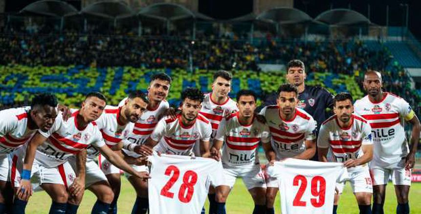 موعد مباراة الزمالك وأبو سليم الليبي في الكونفدرالية.. والقناة الناقلة