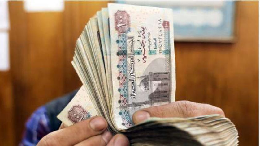 تعرف علي مكافأة نهاية الخدمة للموظفين