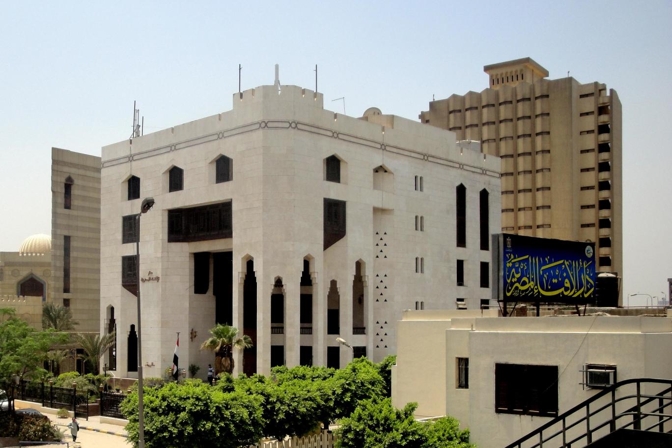 ما حكم صيام يوم السابع والعشرين من شهر رجب؟.. الإفتاء تجيب