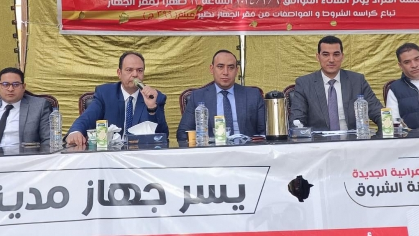 طرح محلات تجارية وصيدلية ومخبز وقطع أراضٍ في بدر والشروق