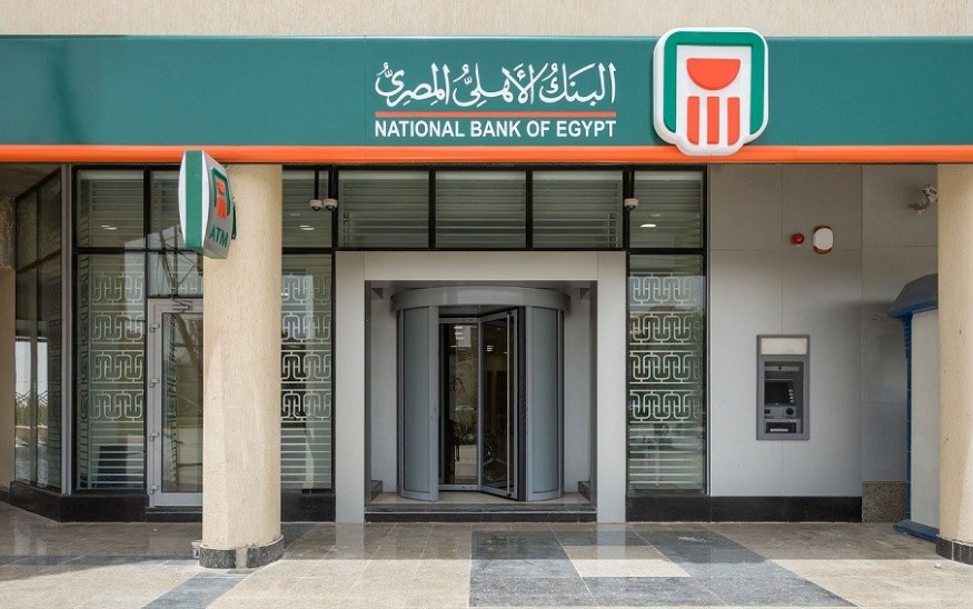 كل ما تريد معرفته عن أعلى شهادات البنك الأهلي بعائد 27%