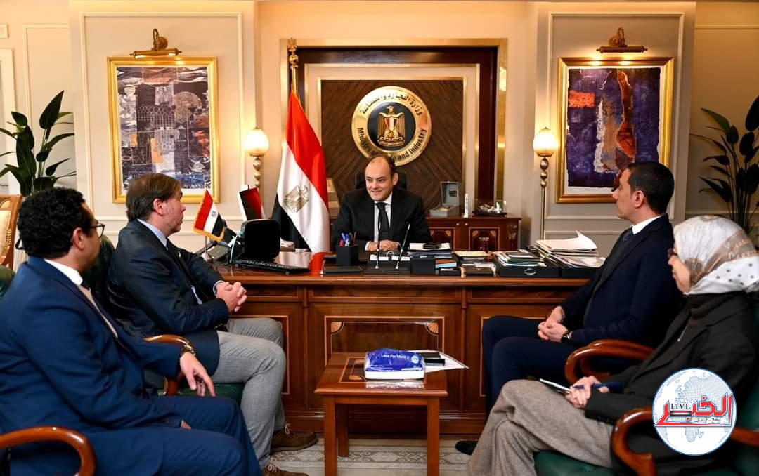 وزير التجارة والصناعة يبحث د شركة "بي اس اتش" خططها المستقبلية بالسوق المصري