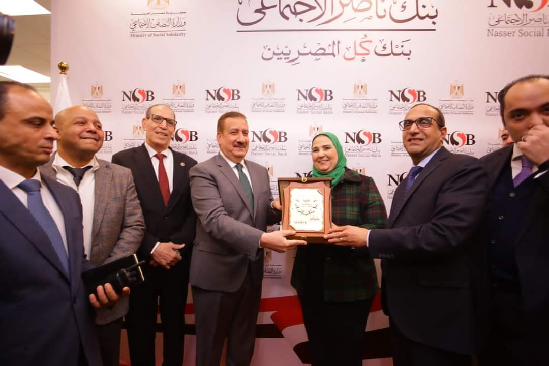 وزيرة التضامن تفتتح فرع بنك ناصر الإجتماعى بشبين الكوم