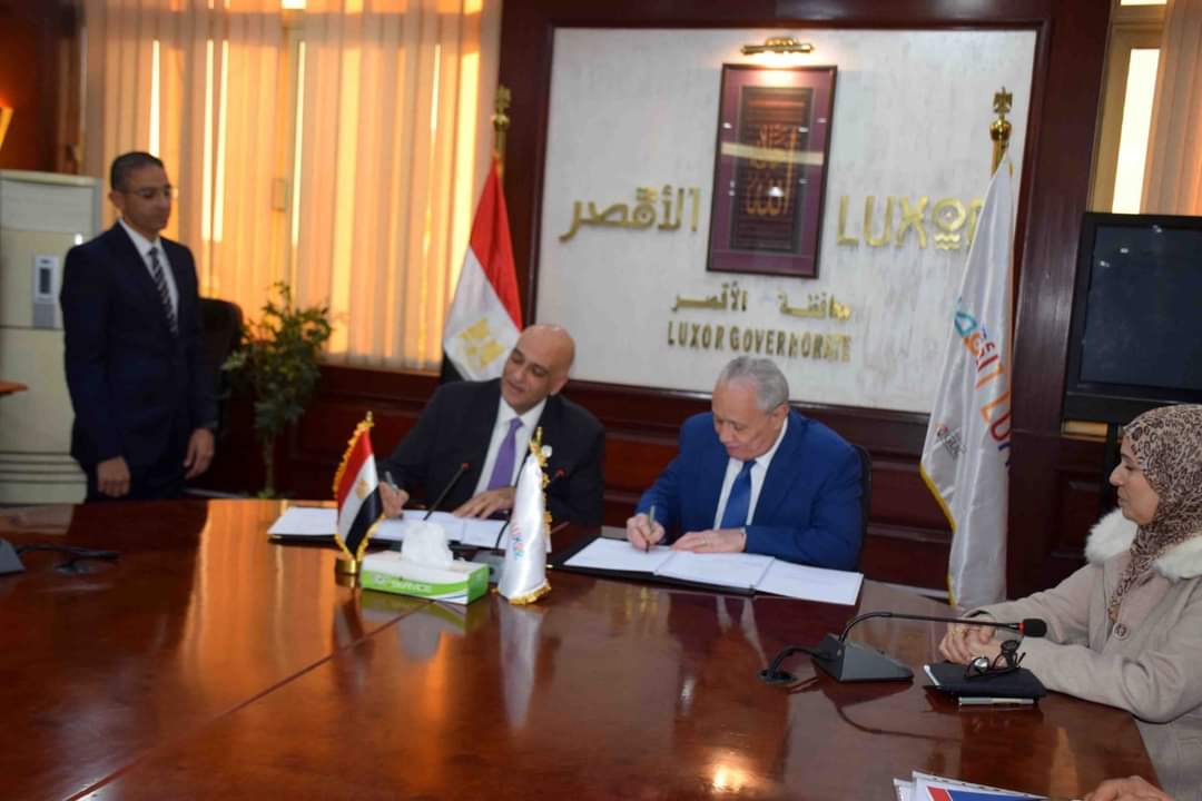 تعاون بين جهاز تنمية المشروعات ومحافظة الأقصر لمواجهة الهجرة غير الشرعية