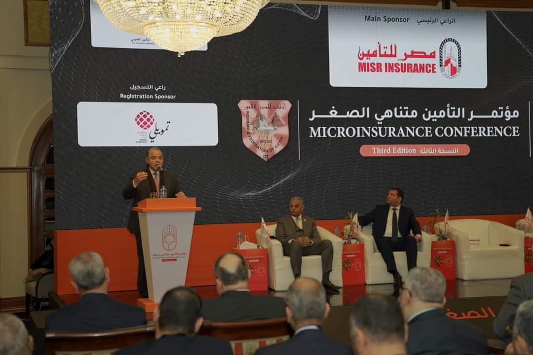 محمد فريد : رقمنة المعاملات المالية غير المصرفية تساهم في وصول الخدمات التأمينية إلى فئات كثيرة من المواطنين