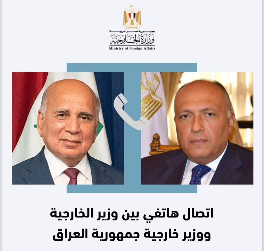 وزير الخارجية:القاهرة تدعم بشكل كامل أمن واستقرار العراق الشقيق